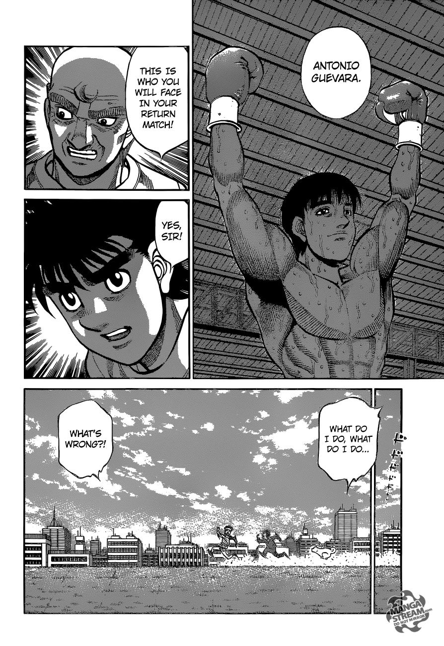 Hajime no Ippo Chapter 1174 — page 5