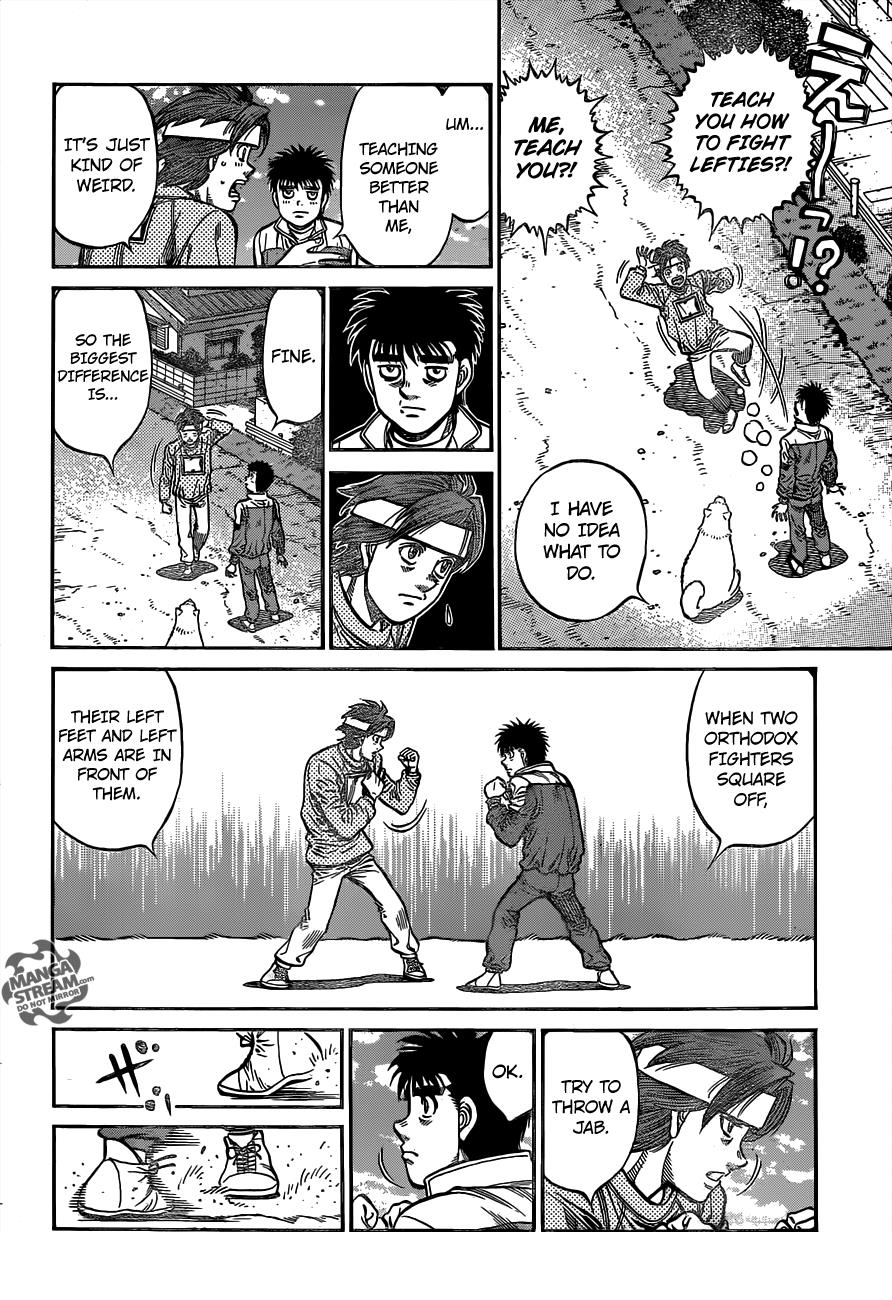 Hajime no Ippo Chapter 1174 — page 7