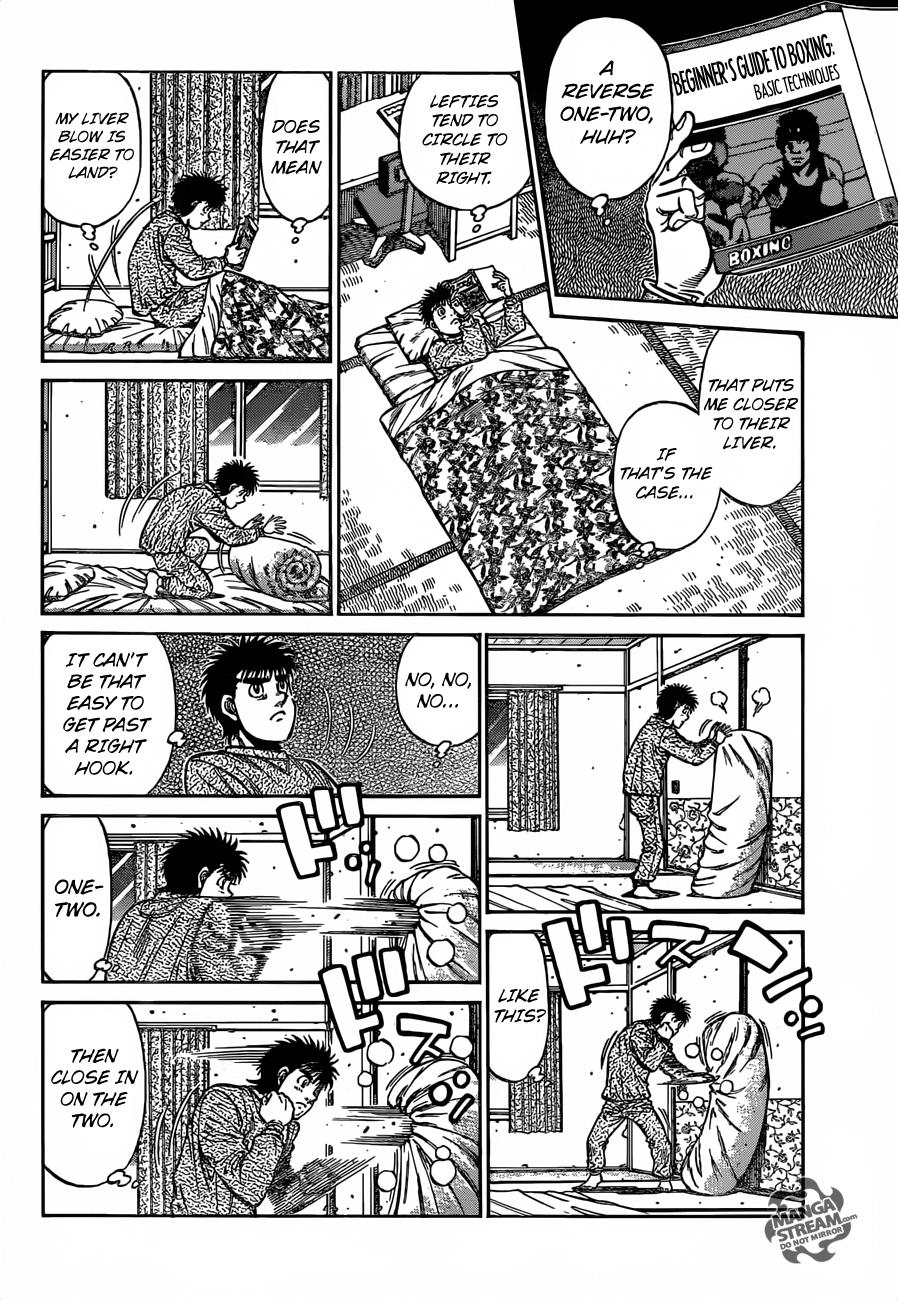 Hajime no Ippo Chapter 1175 — page 5