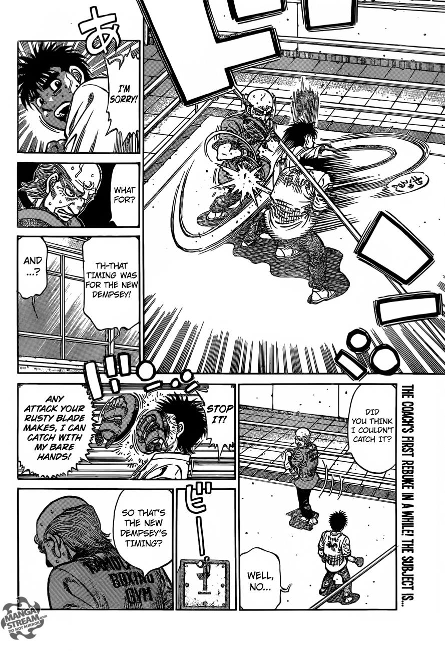 Hajime no Ippo Chapter 1175 — page 16
