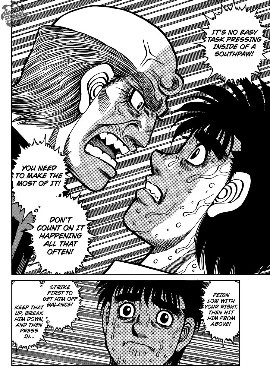 Hajime no Ippo Chapter 1176 — page 3