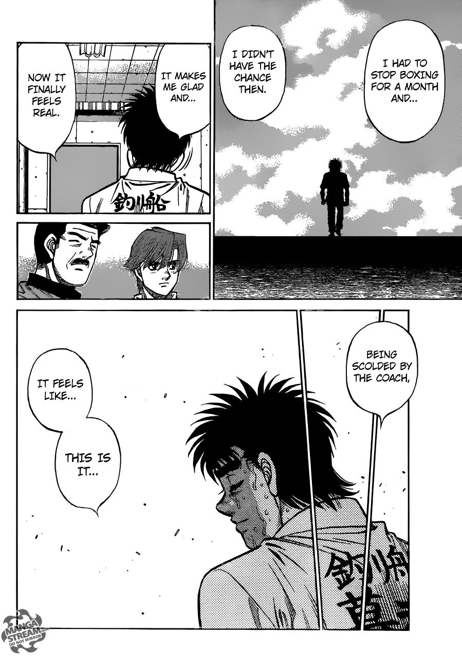 Hajime no Ippo Chapter 1176 — page 5