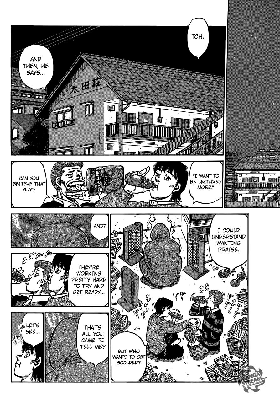 Hajime no Ippo Chapter 1176 — page 7
