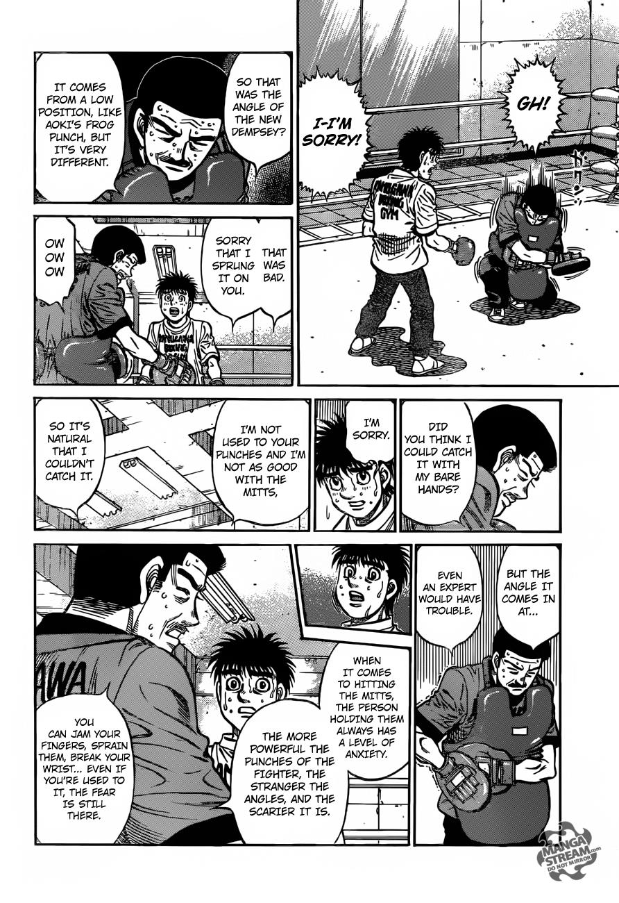 Hajime no Ippo Chapter 1176 — page 12