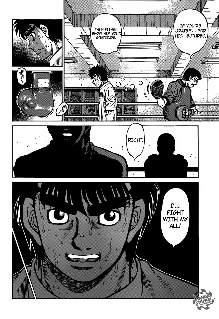 Hajime no Ippo Chapter 1176 — page 14