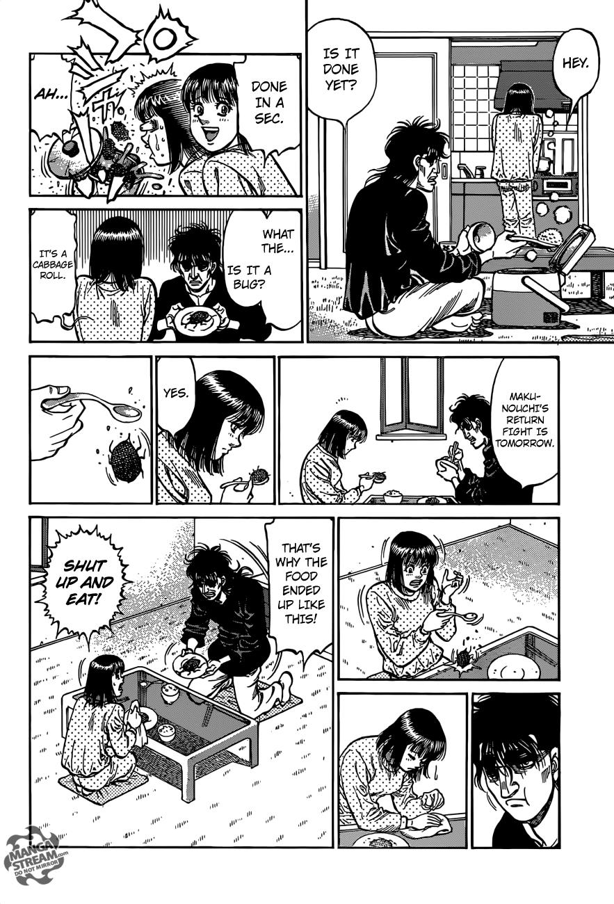 Hajime no Ippo Chapter 1177 — page 11