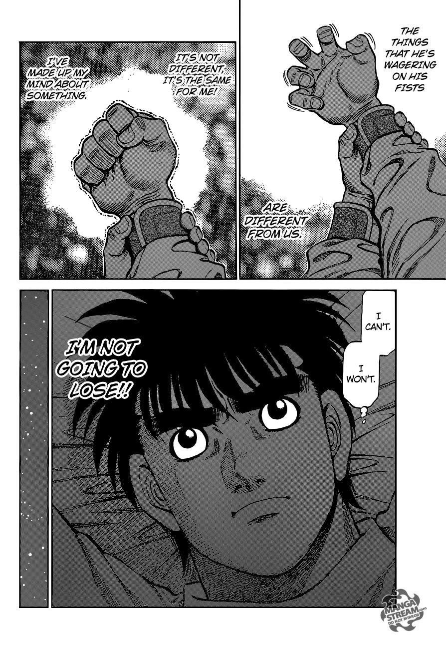 Hajime no Ippo Chapter 1177 — page 15