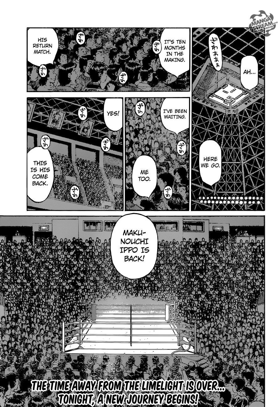 Hajime no Ippo Chapter 1178 — page 11
