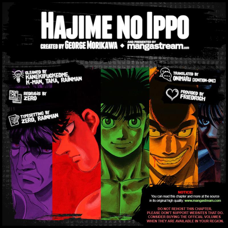 Hajime no Ippo Chapter 1179 — page 2