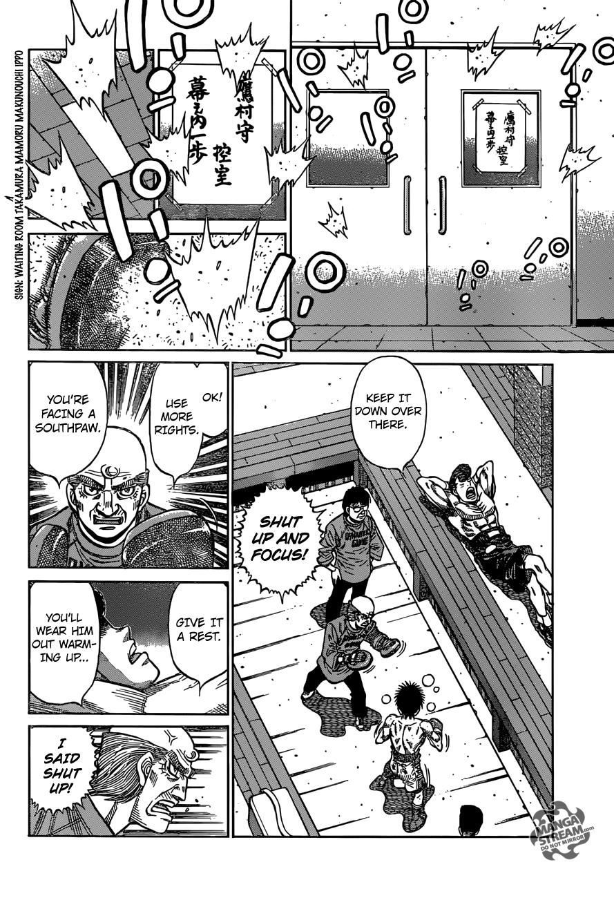 Hajime no Ippo Chapter 1179 — page 3