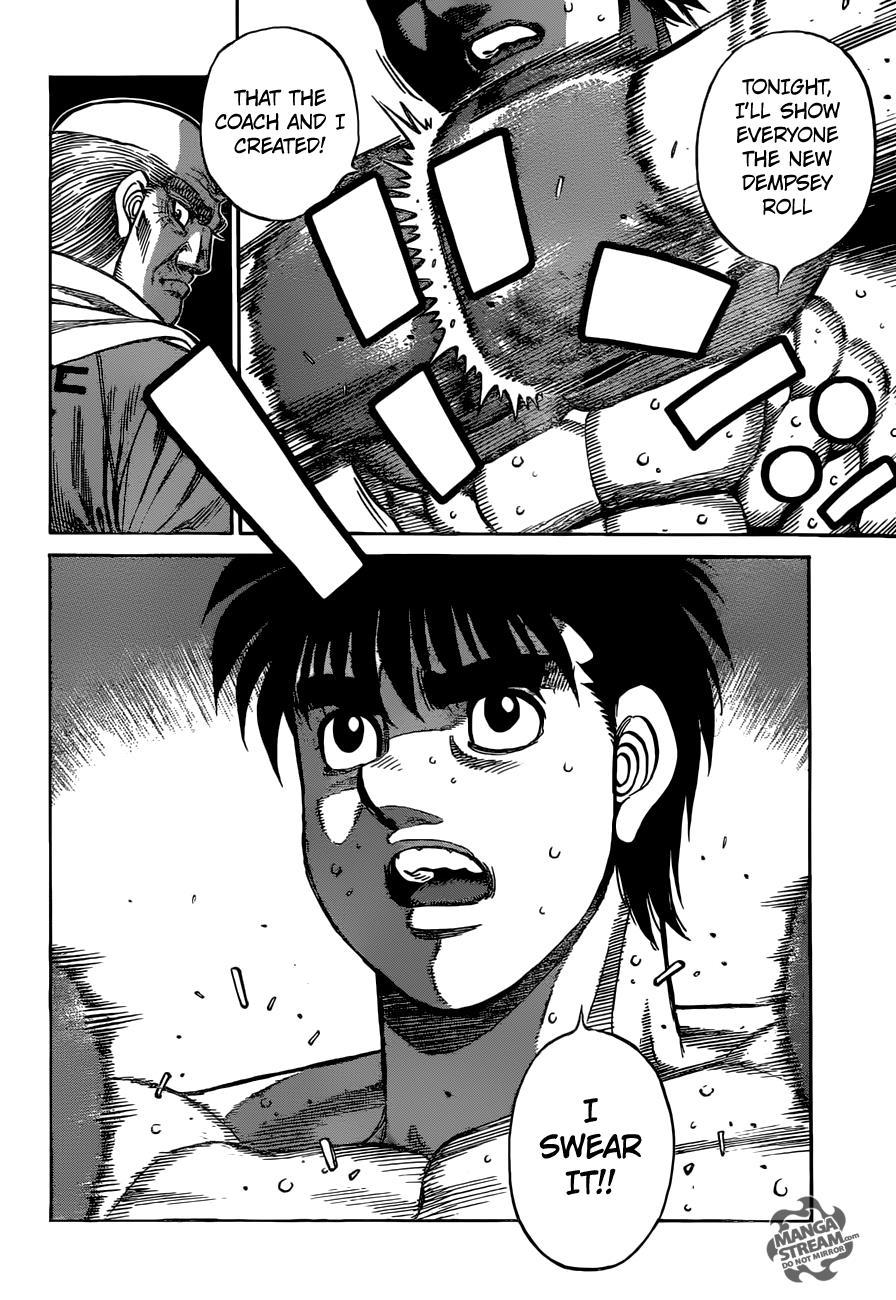 Hajime no Ippo Chapter 1179 — page 5