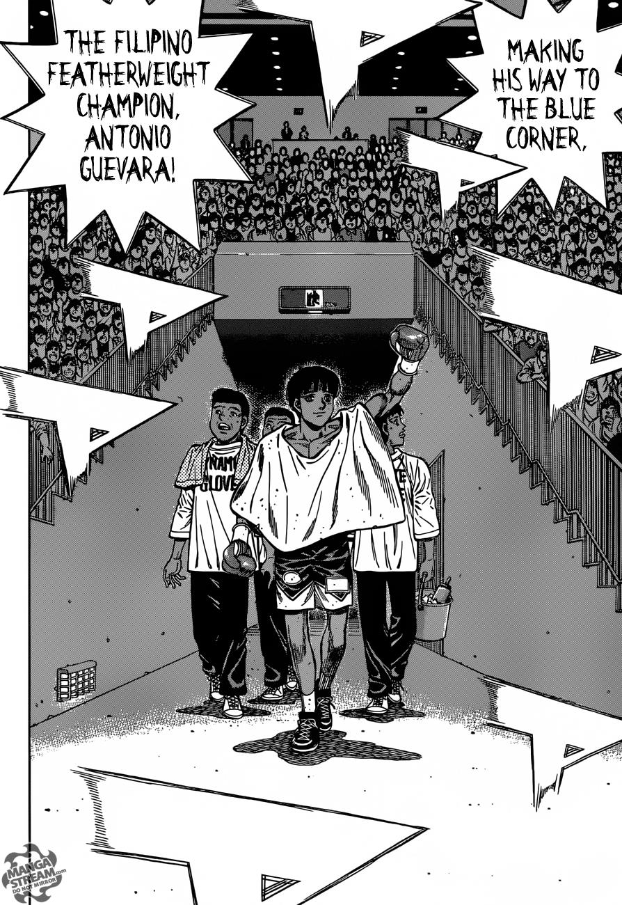 Hajime no Ippo Chapter 1179 — page 7