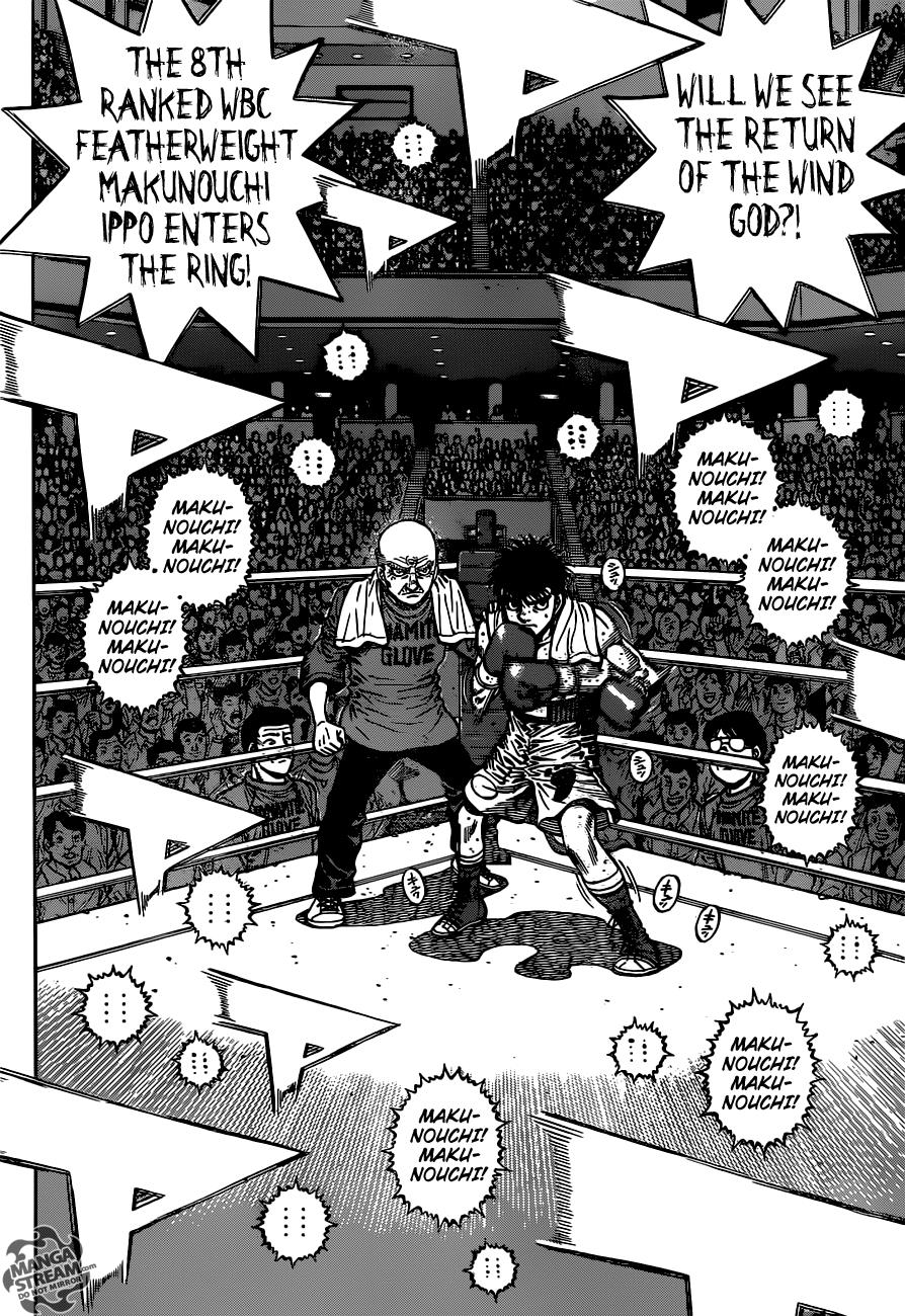 Hajime no Ippo Chapter 1179 — page 16