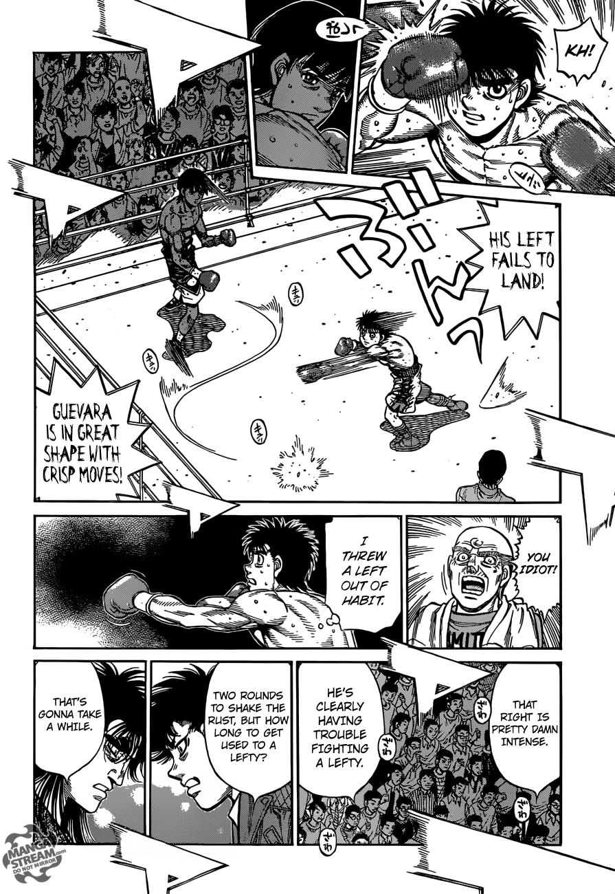 Hajime no Ippo Chapter 1180 — page 7