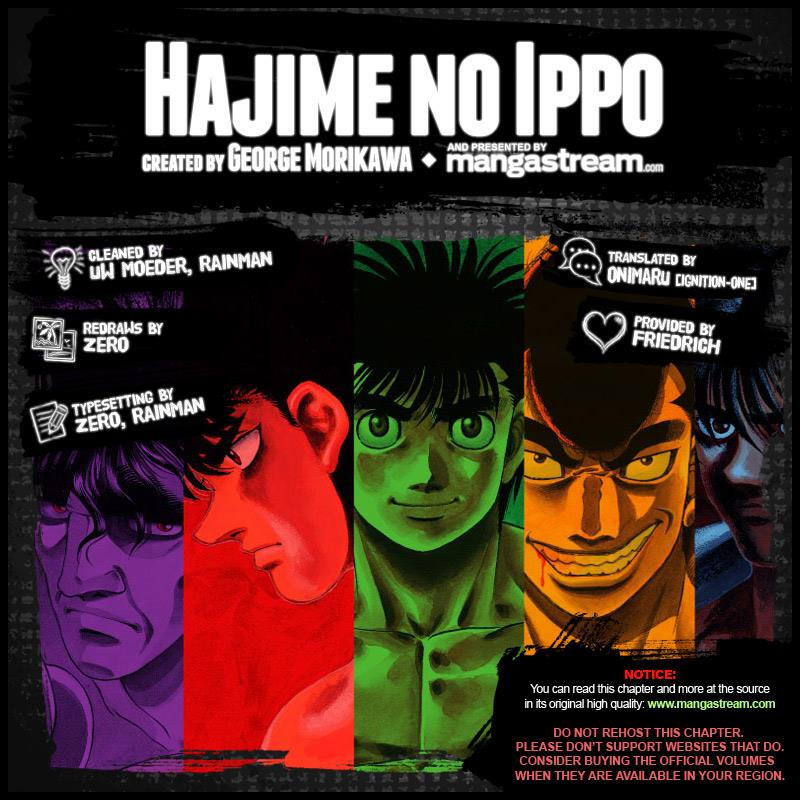 Hajime no Ippo Chapter 1181 — page 2