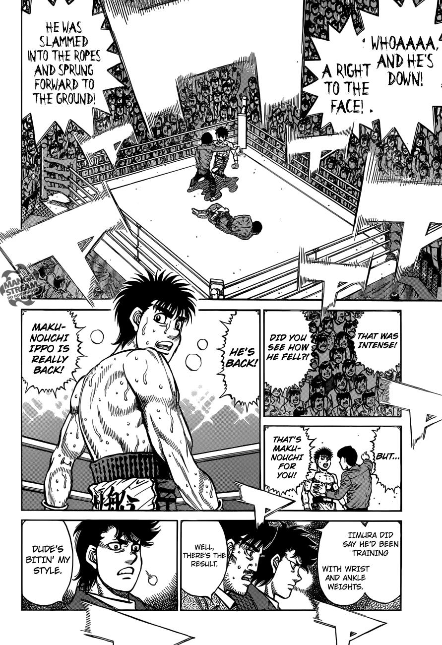 Hajime no Ippo Chapter 1181 — page 12