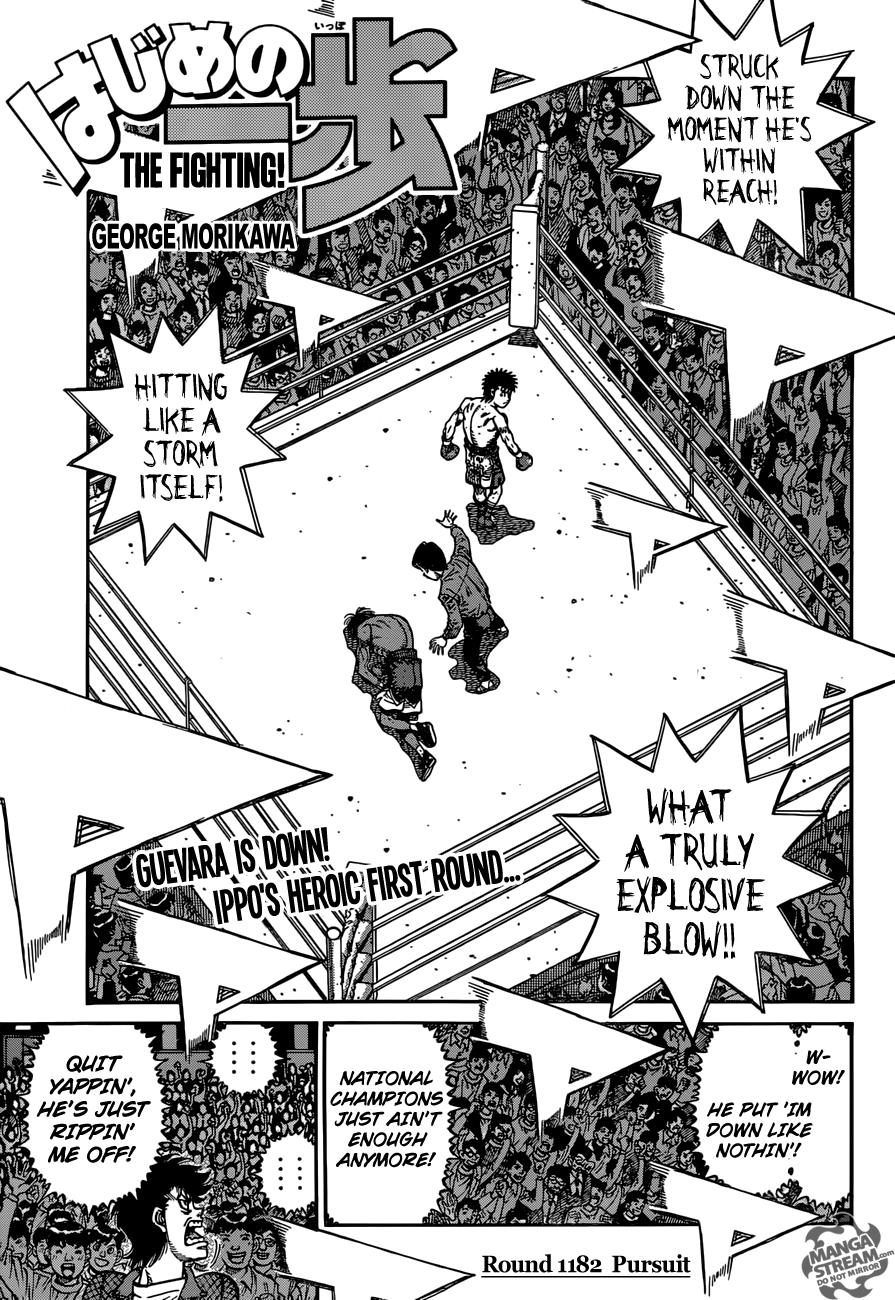 Hajime no Ippo Chapter 1182 — page 1