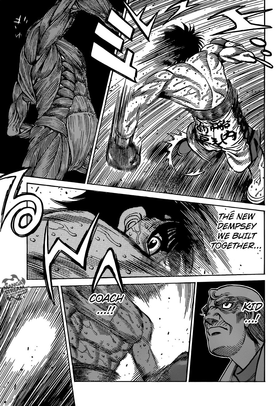 Hajime no Ippo Chapter 1183 — page 4