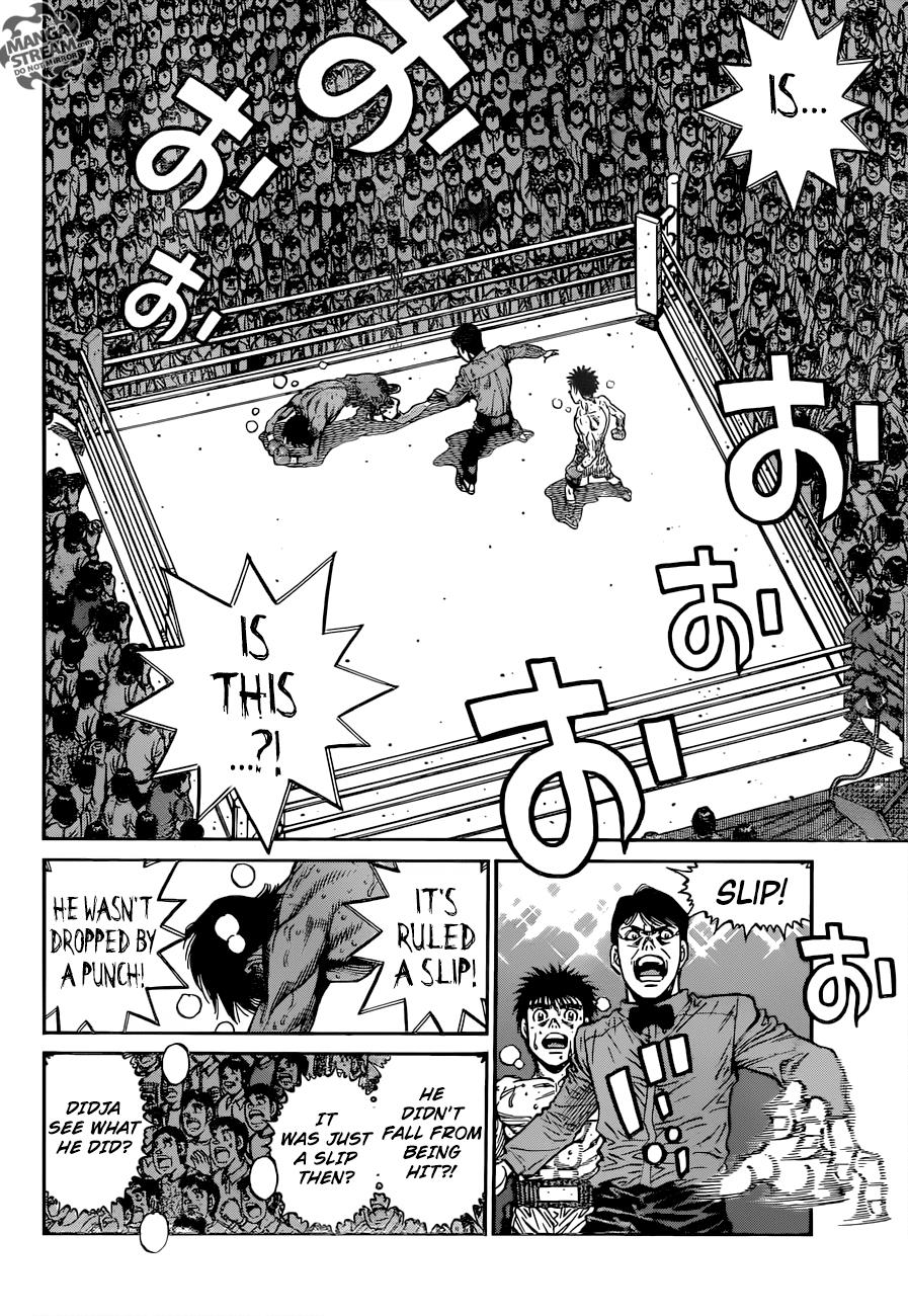 Hajime no Ippo Chapter 1183 — page 11