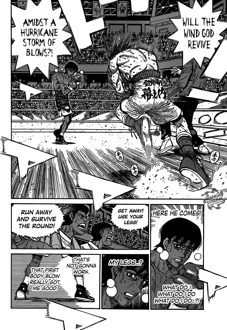 Hajime no Ippo Chapter 1184 — page 7