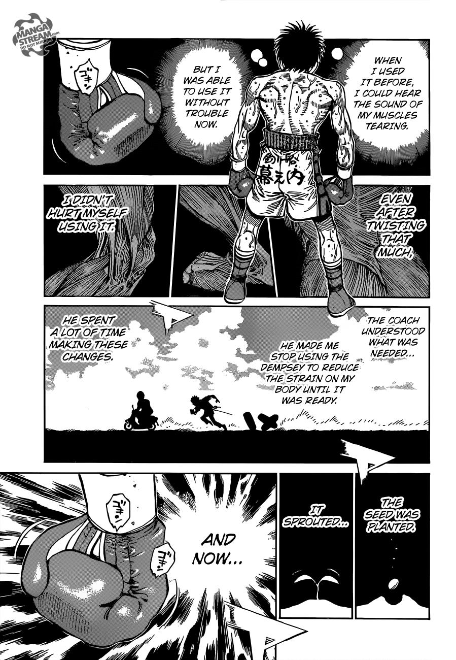 Hajime no Ippo Chapter 1185 — page 1