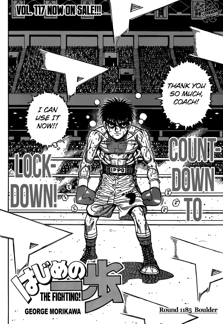 Hajime no Ippo Chapter 1185 — page 3