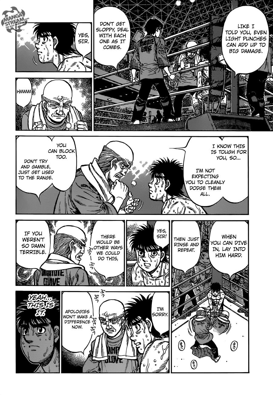 Hajime no Ippo Chapter 1186 — page 5