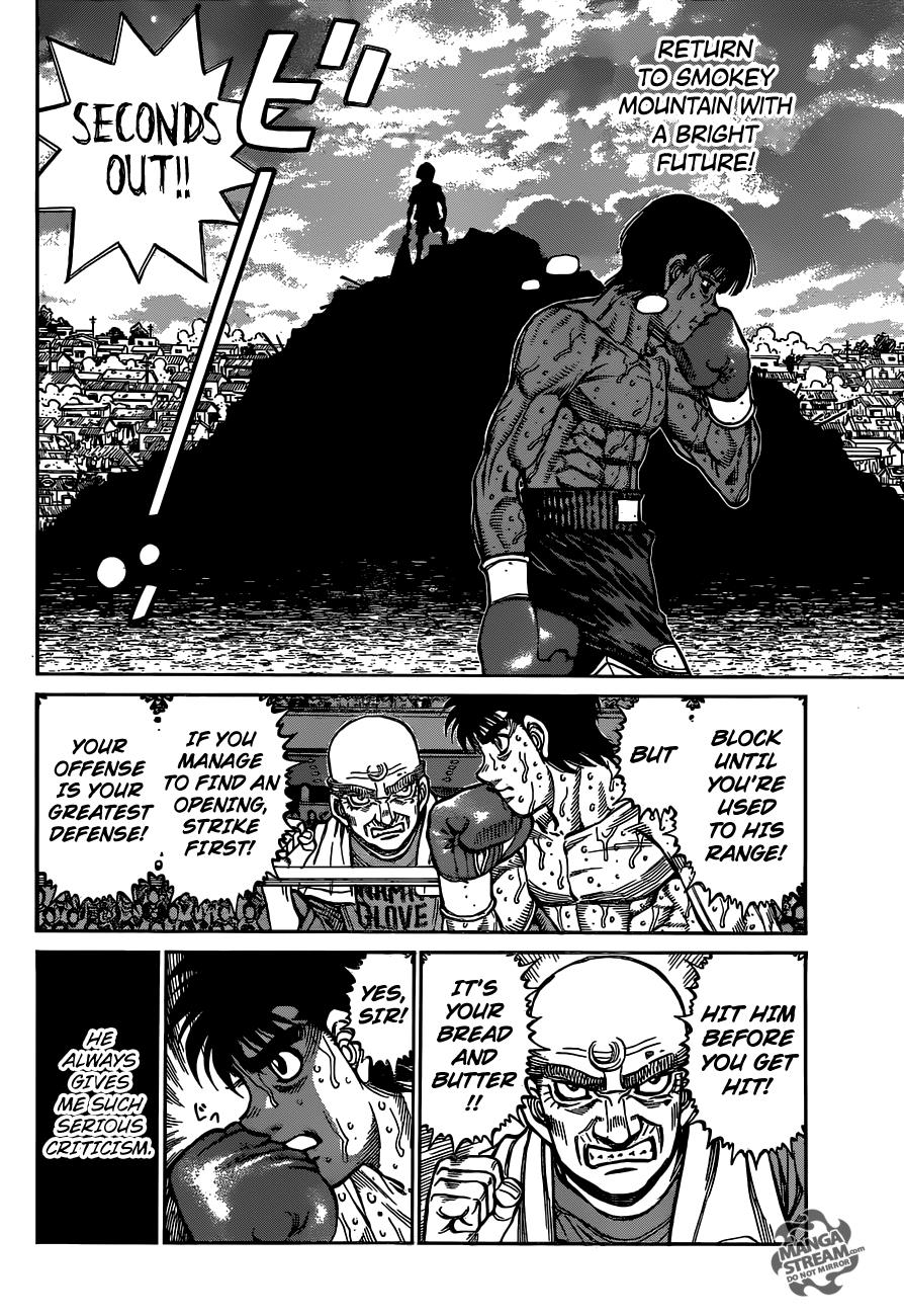 Hajime no Ippo Chapter 1186 — page 11