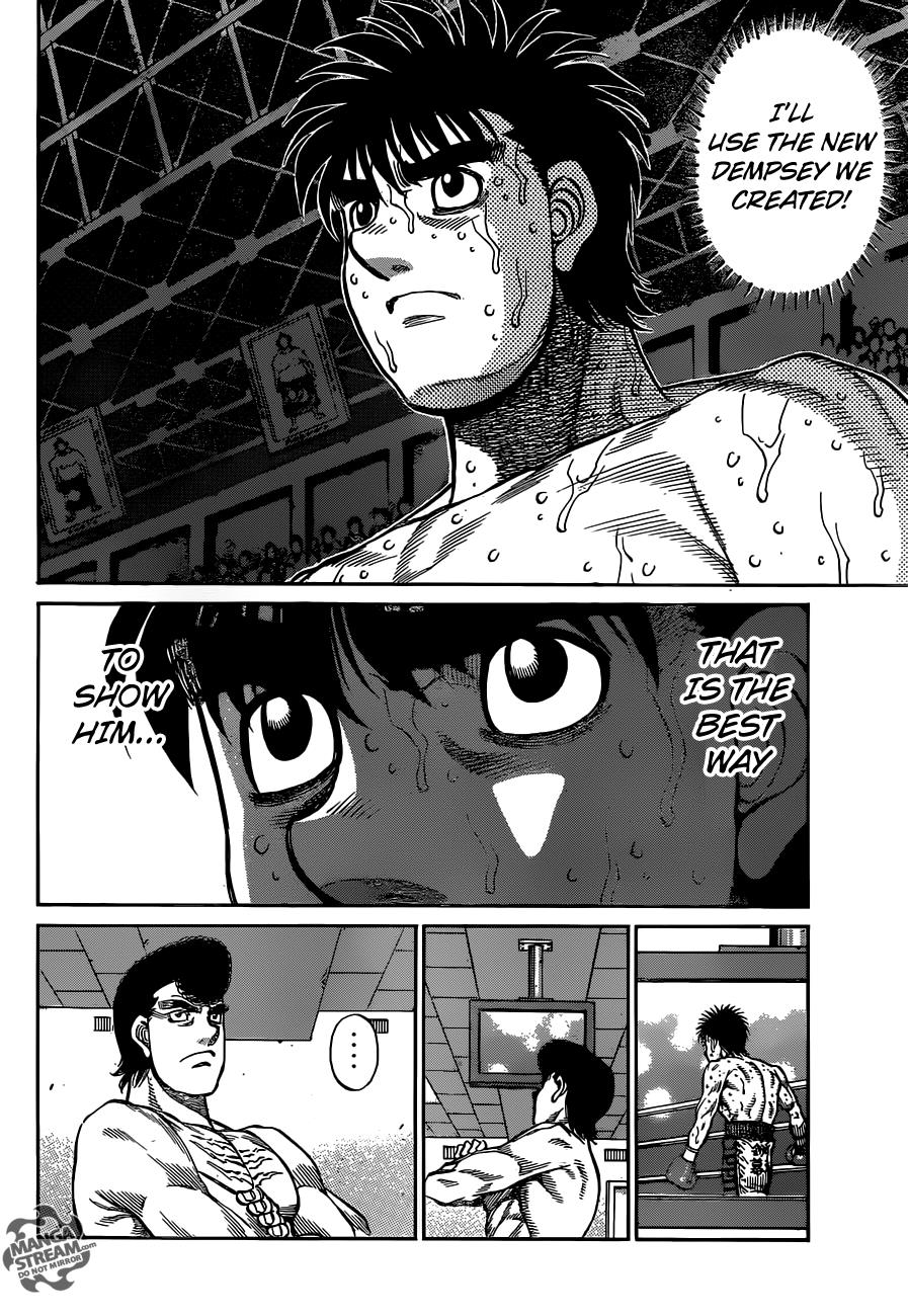 Hajime no Ippo Chapter 1186 — page 13