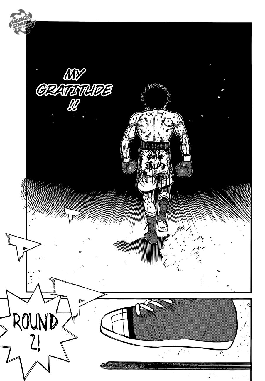 Hajime no Ippo Chapter 1186 — page 14