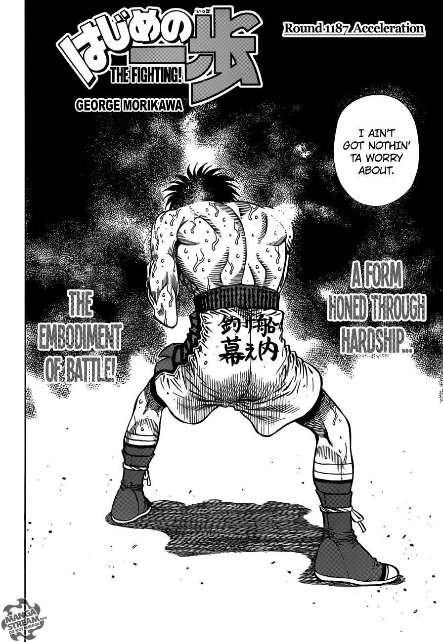 Hajime no Ippo Chapter 1187.2 — page 3