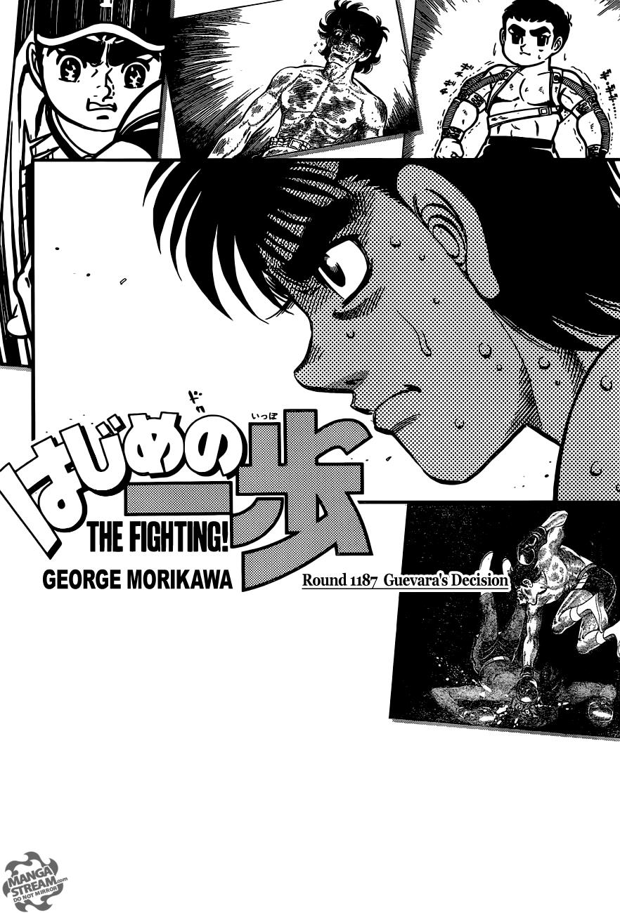 Hajime no Ippo Chapter 1187 — page 1