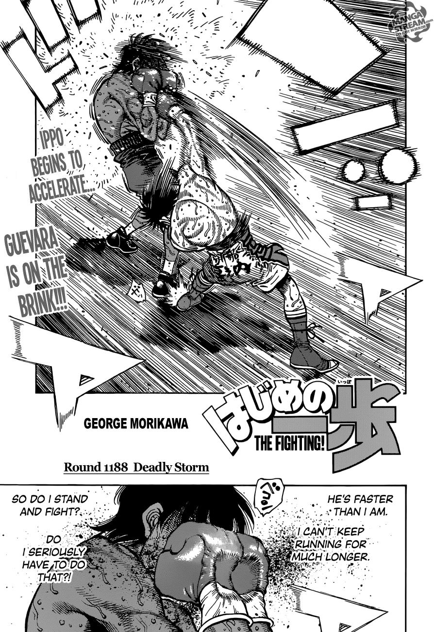Hajime no Ippo Chapter 1188 — page 1