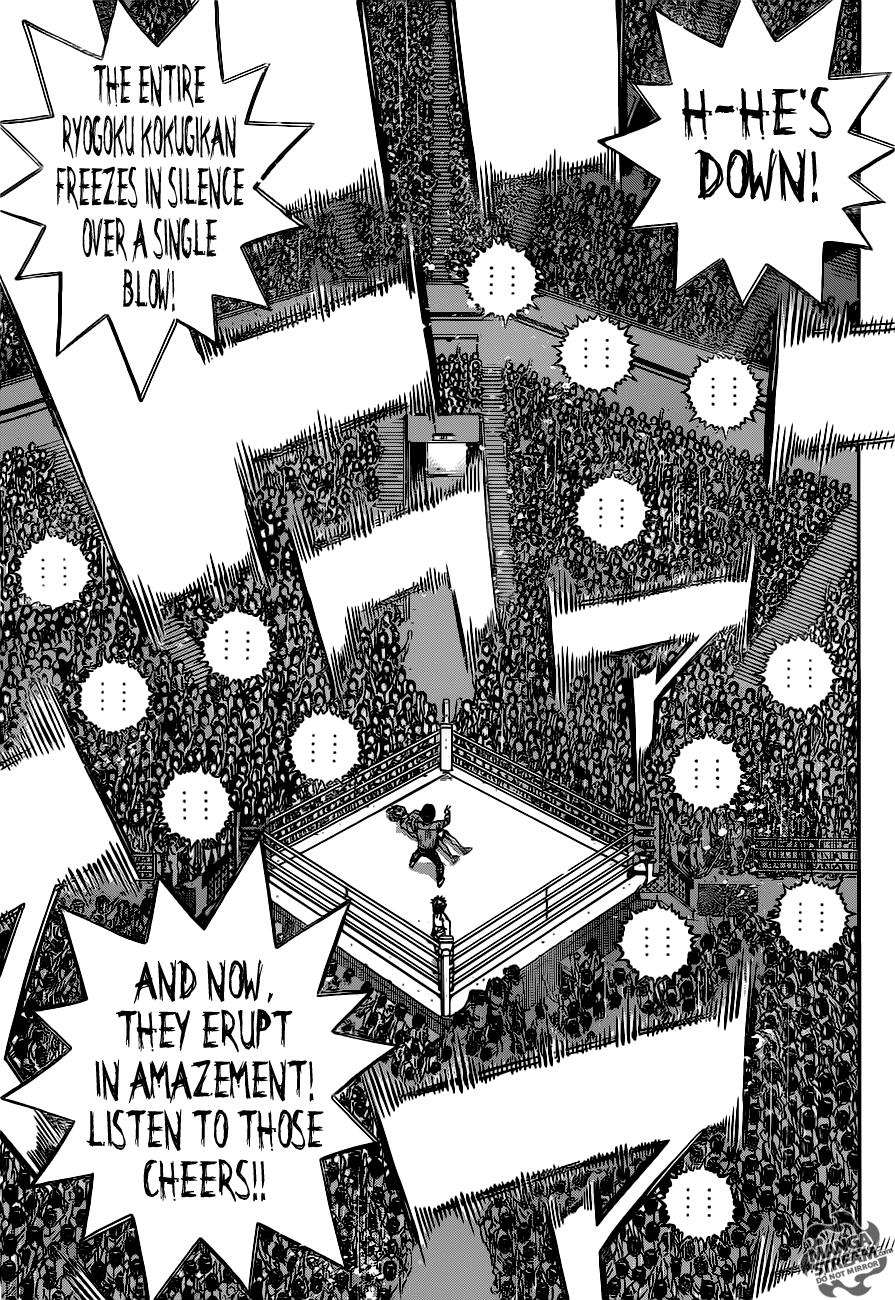 Hajime no Ippo Chapter 1190 — page 7