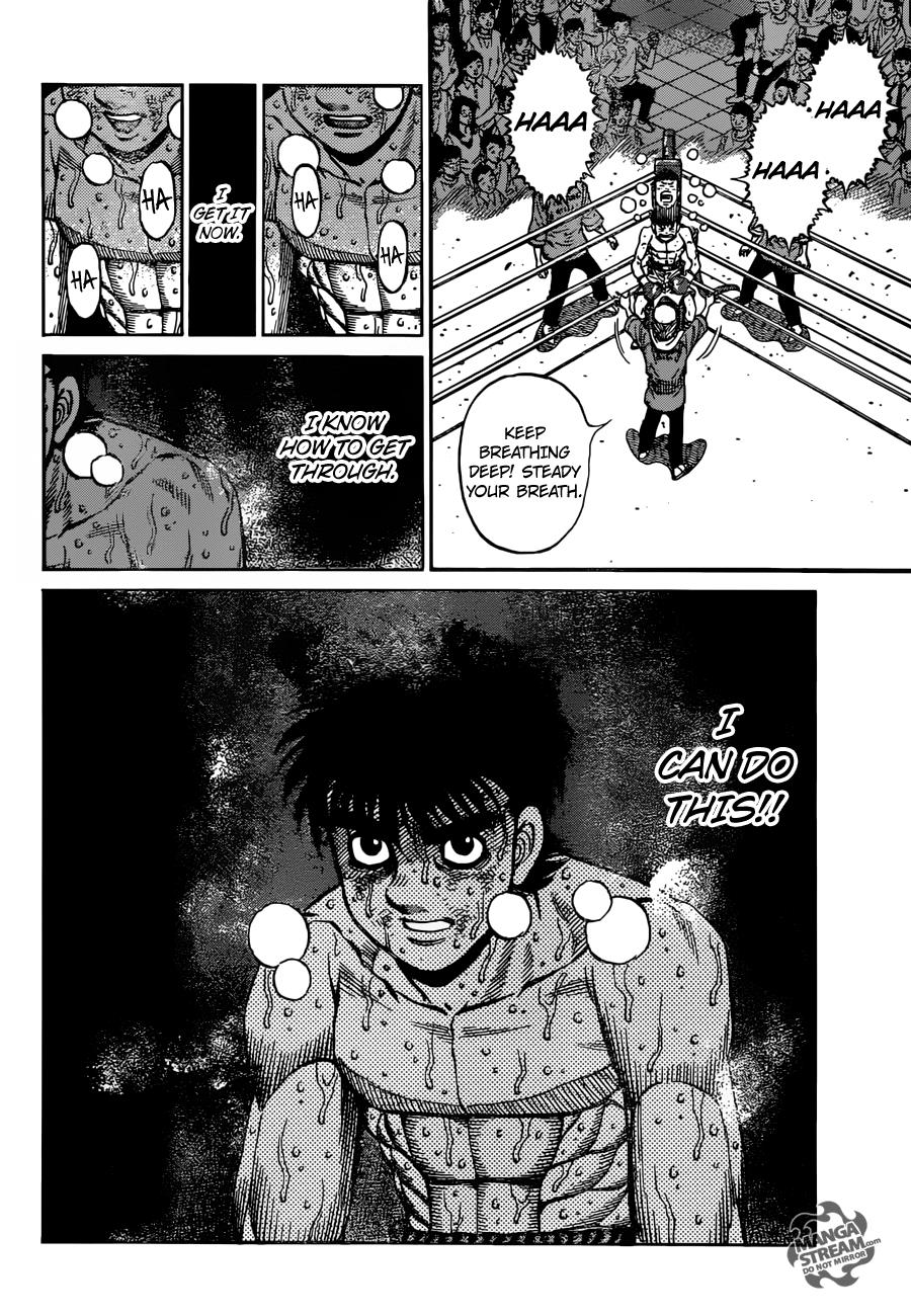 Hajime no Ippo Chapter 1191 — page 5