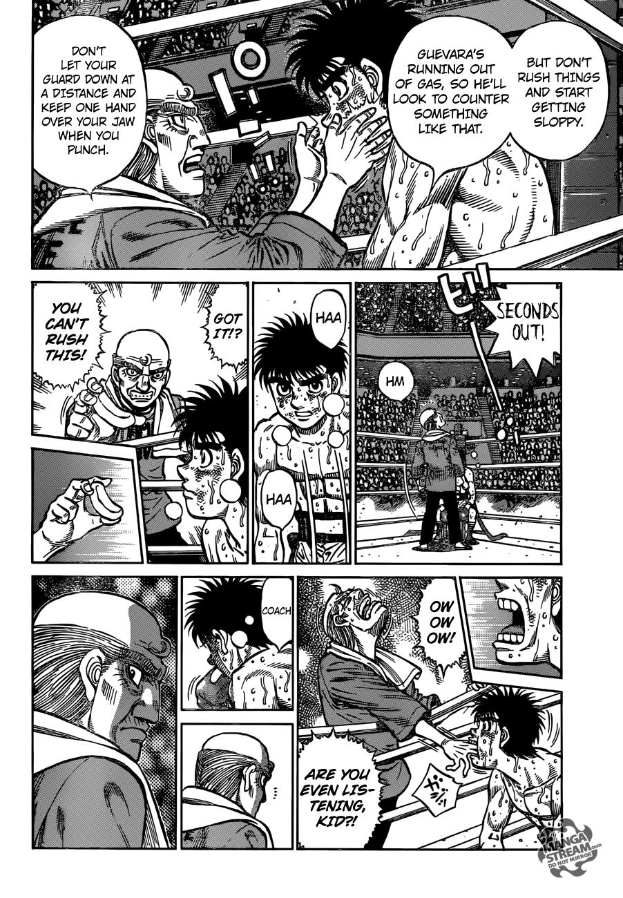 Hajime no Ippo Chapter 1191 — page 7
