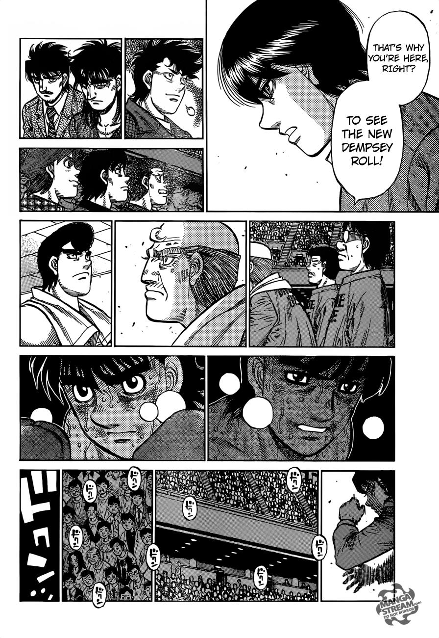 Hajime no Ippo Chapter 1191 — page 12