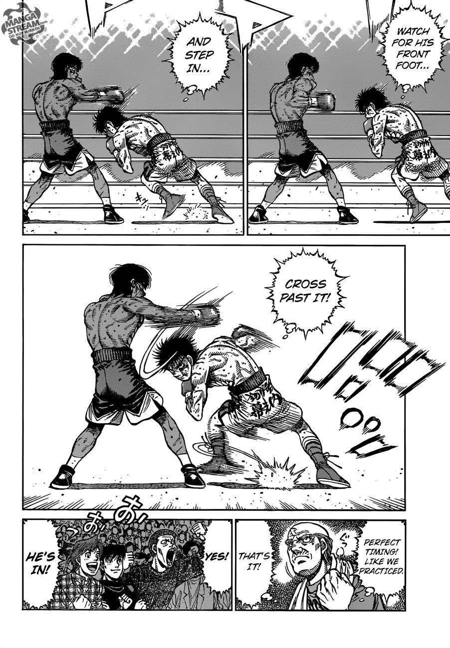 Hajime no Ippo Chapter 1192 — page 3
