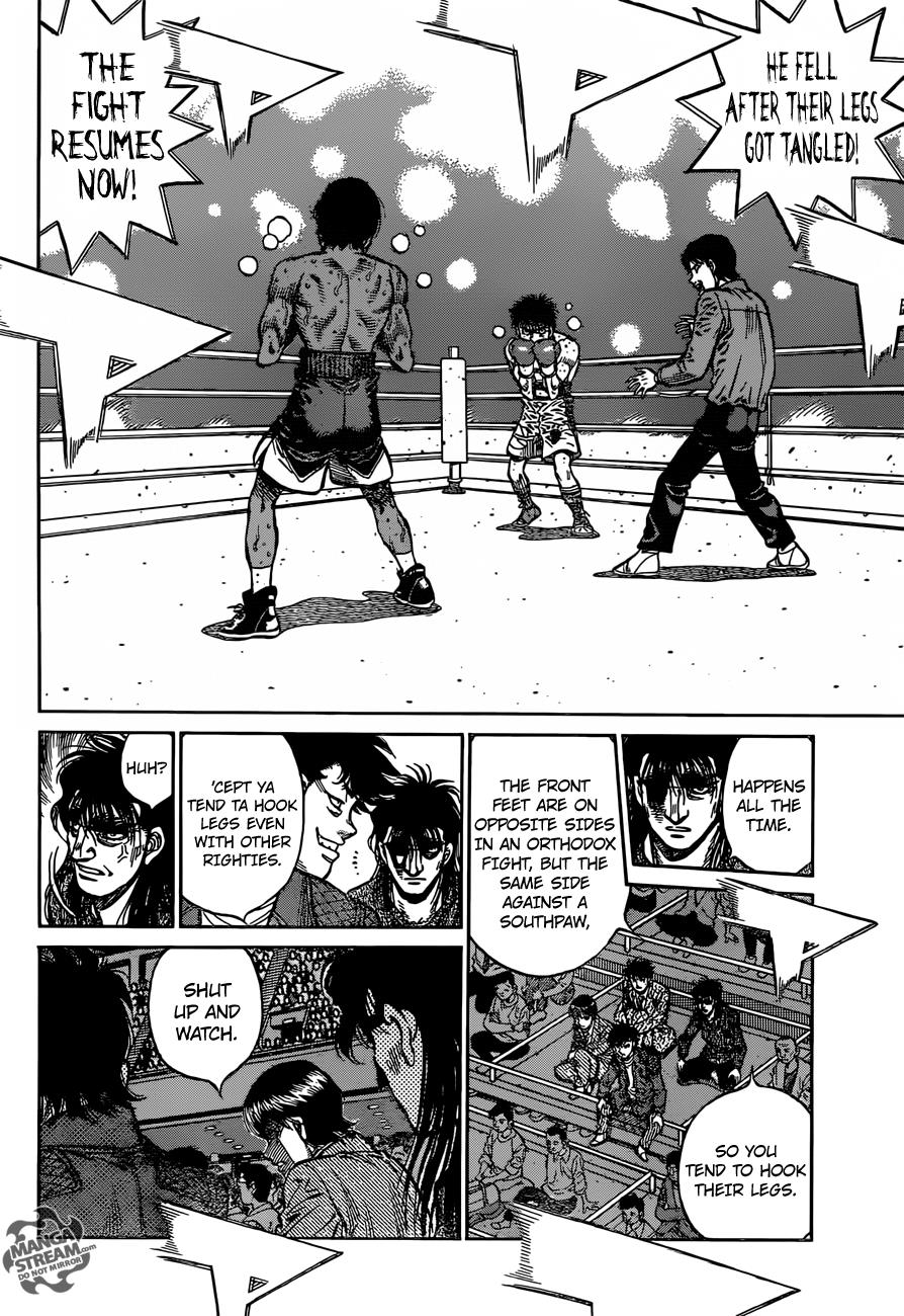 Hajime no Ippo Chapter 1192 — page 7