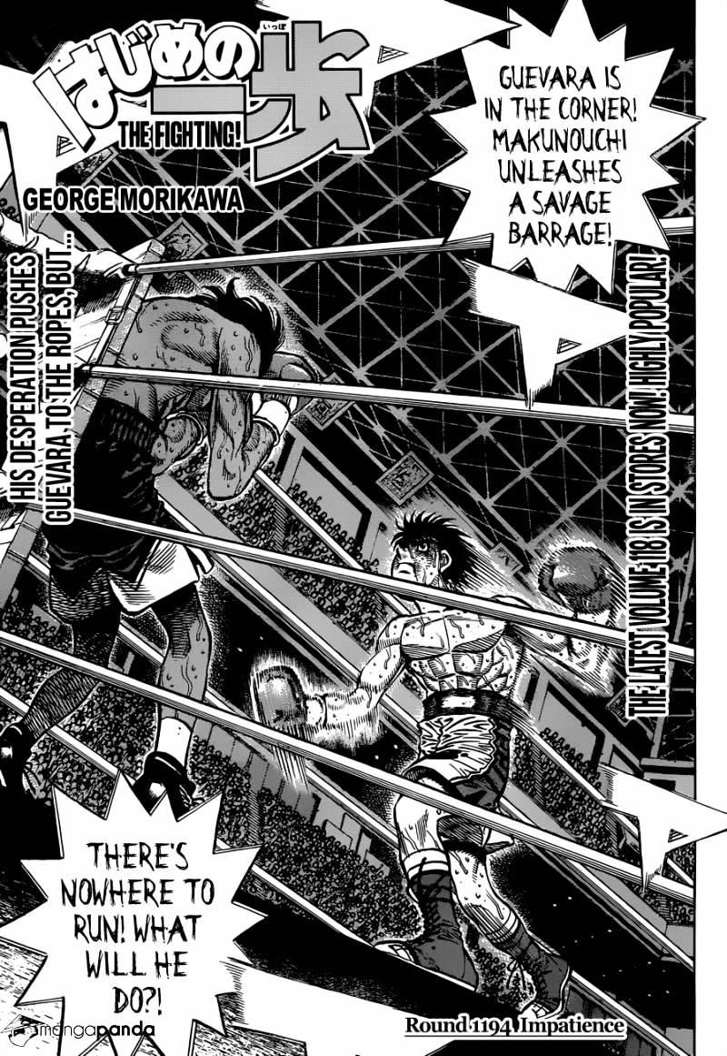 Hajime no Ippo Chapter 1194 — page 1