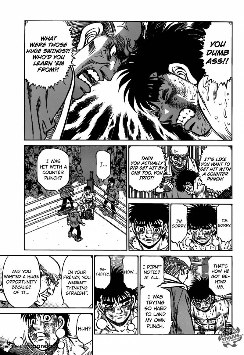 Hajime no Ippo Chapter 1194 — page 6