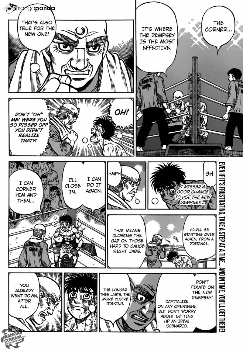 Hajime no Ippo Chapter 1194 — page 7