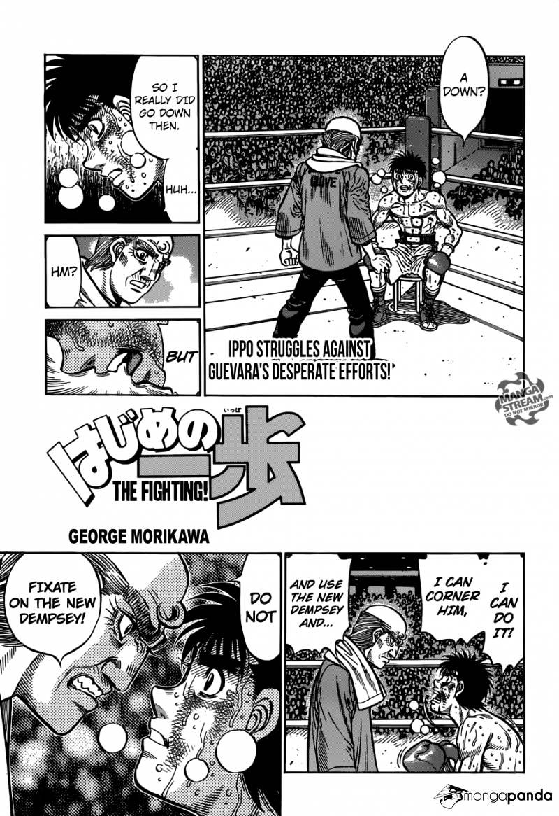 Hajime no Ippo Chapter 1195 — page 1