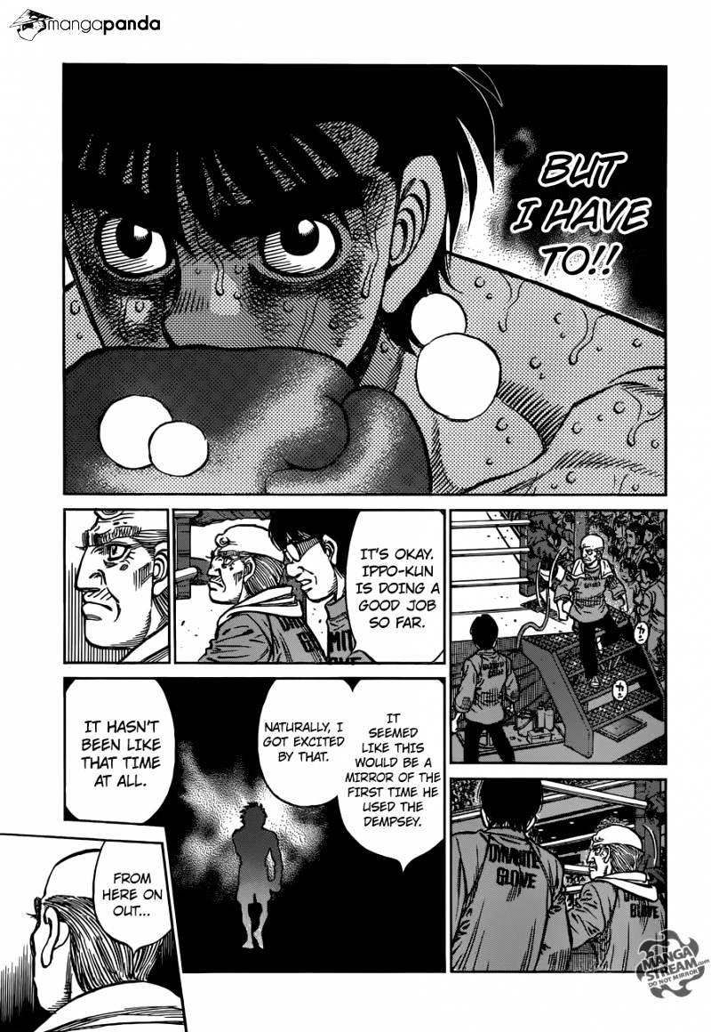 Hajime no Ippo Chapter 1195 — page 5