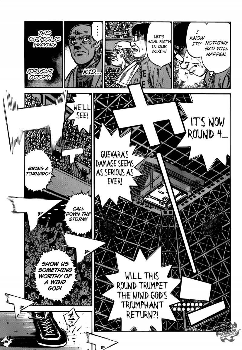 Hajime no Ippo Chapter 1195 — page 7