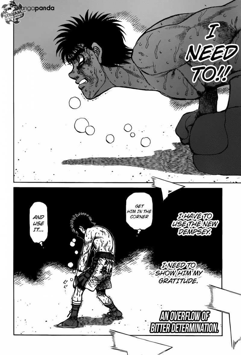 Hajime no Ippo Chapter 1195 — page 17