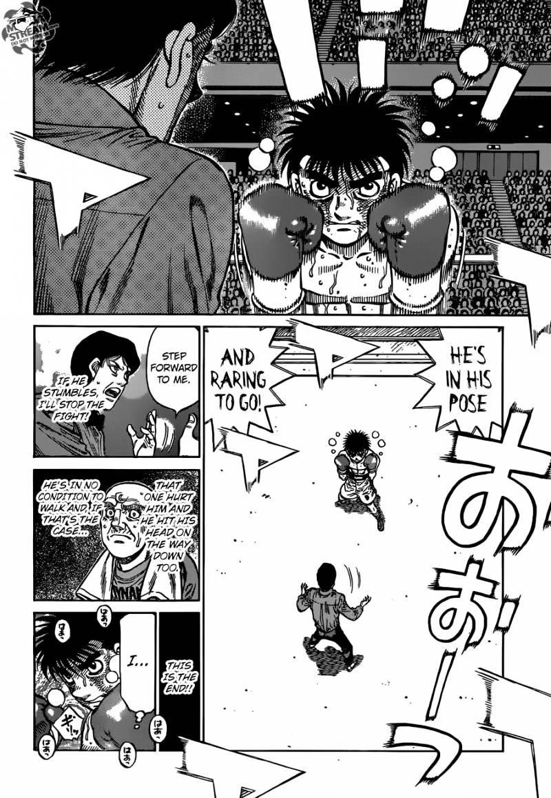 Hajime no Ippo Chapter 1196 — page 4