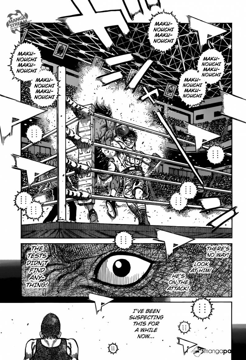 Hajime no Ippo Chapter 1197 — page 7