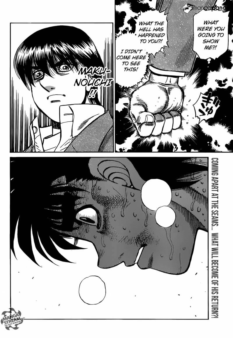 Hajime no Ippo Chapter 1197 — page 17