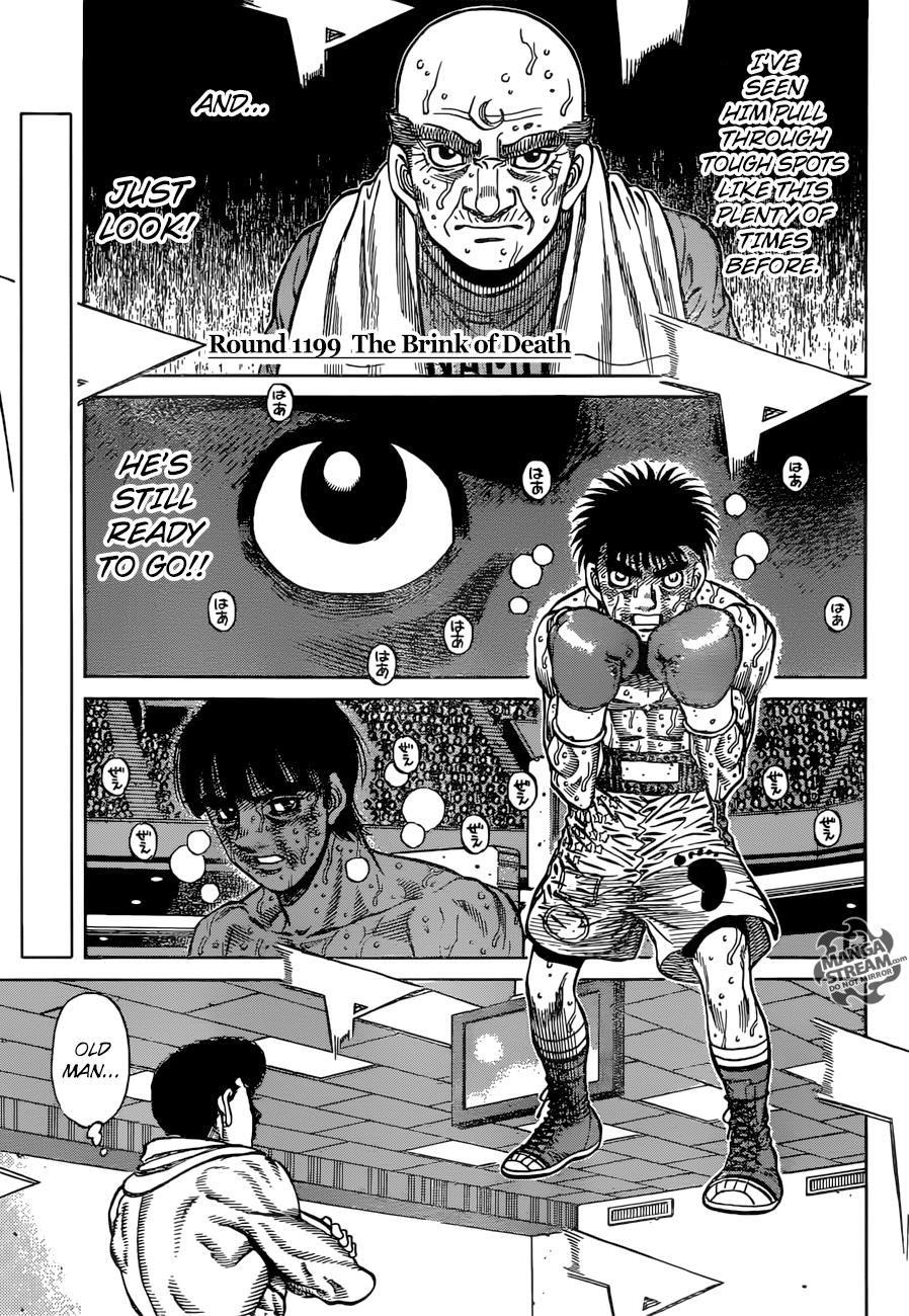 Hajime no Ippo Chapter 1199 — page 3